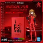 OneXPlayer X1 PRO EVA Asuka Limited Edition, 10.95″ 2.5K 120Hz, Intel Core Ultra 7 255H - immagine 9